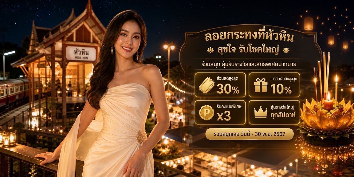 gxy888 app